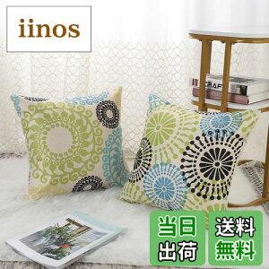 yzOTOSTAR NbVJo[ x cm k 2Zbg     l \t@[pNbVJo[ \t@w Jo[ zcJo[ FFԕATCYF45cmx45cm(2