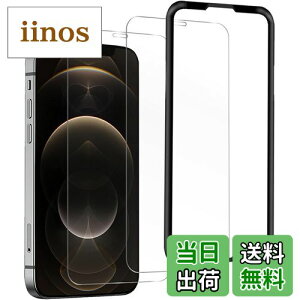 yzOAproda iPhonep KXtB, 9Hdx FFNAi2jATCYFiPhone12ProMaxp