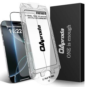 【送料無料】OAproda iPhone用 ガラスフィルム, 9H硬度 色:クリア(1枚)、サイズ:iPhone16ProMax用