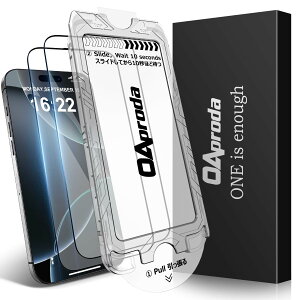 【送料無料】OAproda iPhone用 ガラスフィルム, 9H硬度 色:クリア(2枚)、サイズ:iPhone16ProMax用