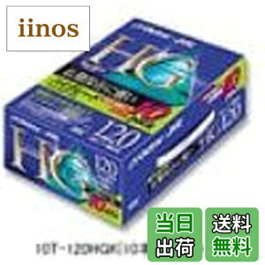 yzVictor 120rfIe[v10{pbN(nCO[h) [10T-120HGK]