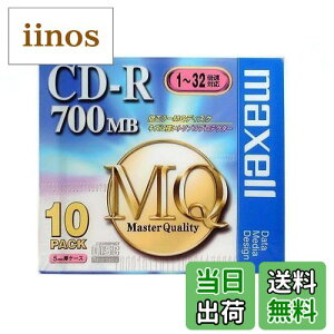 yzmaxell CDR80MQ.1P10S CDRfBA700MBS[h10