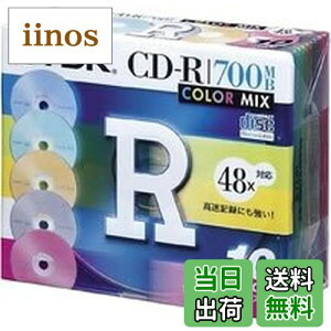 yzTDK CD-Rf[^p700MB 48{J[~bNX 5mmP[X10pbN [CD-R80TX10CCS]