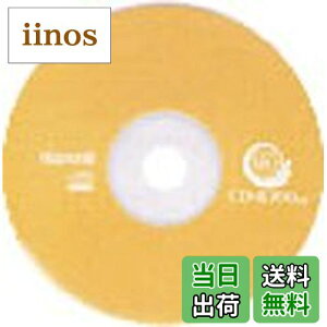 yzmaxell CDR 650MB 10P [CDR650S10P]