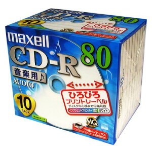 【送料無料】maxell 音楽用CD-R 80分 プリンタブル白 10枚 CDRA80PWC1P10S