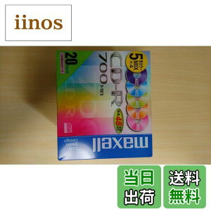 yzmaxell f[^p CD-R 700MB 48{Ή J[~bNX20 5mmP[X CDR700S.ST.MIX1P20S