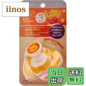 yzRr eeI teteo ԂLbvt TCY3 (8~18) FFv[ATCYF1 (x 1)