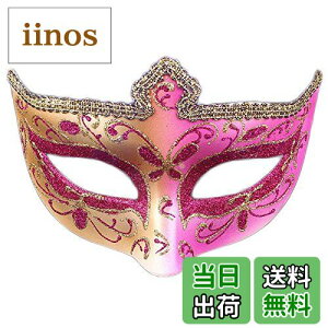 yzmeioroʕʃZNV[ȉʑ̊уnEBʃt@bVF̉̍ʔ}XNp FF[Ybh