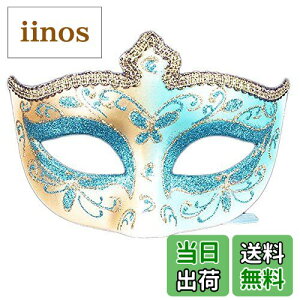 yzmeioroʕʃZNV[ȉʑ̊уnEBʃt@bVF̉̍ʔ}XNp FFu[