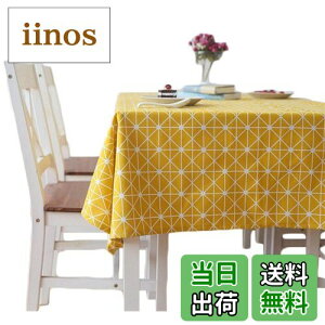 yzmeioro e[uNX [X/k (1) Rbg l e[uJo[  CeApi pr p[eB[ _CjO Lb`  FFCG[ATCYF180 