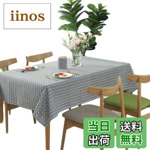 yzmeioro e[uNX [X/k (1) Rbg l e[uJo[  CeApi pr p[eB[ _CjO Lb`  FFO[ATCYF140 cm 