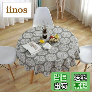 yzMeioro e[uNX ~` e[uNX g  e[uJo[NX e[uJo[ H TCYI\ CeApi pr FFO[ATCYFa120cm