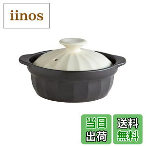 yzTAMAKI J[T yE񂰁EƂ񂷂 FFAC{[ATCYF0.8 L, a 23 cm