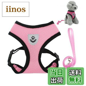 yzmeioro  n[lX ^ h~ SȂ グ TCY ԔˈSU Ȃ T|[gt \tg ʋC Pݖh~ 