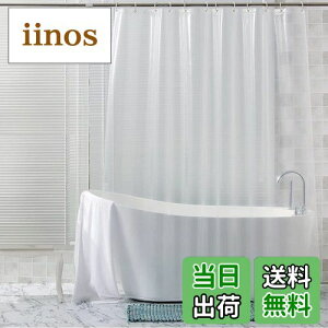 yzmeioroV[J[e  PEVA h hJr Ot J[e V[pbh Ԏd؂ 򖗖h~ tȒP CJ[e ډB  ۉ jbgoX vCoV[