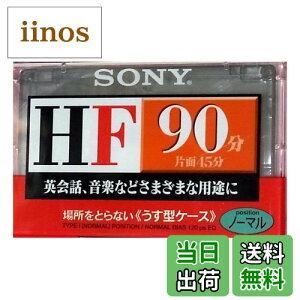 yzSONY C-90HFA I[fBIJZbg FFbh