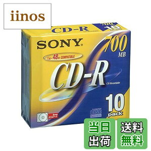 yzSONY f[^pCD-R ǋL^ 700MB 48{ mv^u(Vo[[x) 10P 10CDQ80DNS