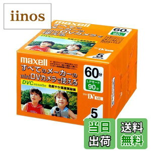 yzmaxell ^pDVJZbg W^605pbN DꂽϋvƐM𔭊 DVM60SEP.5P