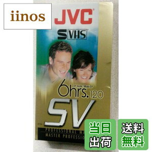 yzVictor S-VHSrfIe[v 120 2 ST-120XGK2