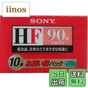 yz\j[ I[fBIJZbgHF(m[}|WV 90 10pbN)