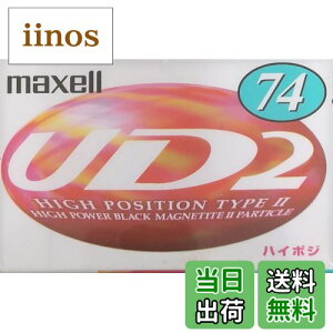 yzmaxell HIGH POSITION UD2 74^JZbge[v@74