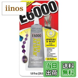 yzE6000 WG[&Ηޗp ڒ mY4{t FFNA