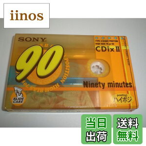 yz\j[(SONY) SONY CDix 2 nC|WV nC|W JZbge[v 90 C-90CDX2G