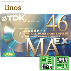 �y���������zTDK ���^���e�[�v MAEX 46�� �U���ጸ�n�[�t MAEX-46