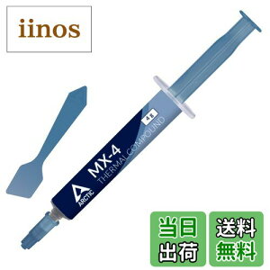 yzACTCP00031B / MX4-4G-WS FFO[ATCYFMX-4