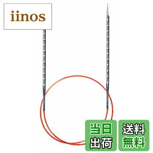 yzAddi Novel XNGAj 80cm 2.50mm - 1{ FFRoodATCYF18 x 12 x 1 cm