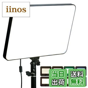 yzVILTROX v^ LEDrfICg Spriite 40 rfIBepCg RGBBeCg tJ[ 2500-8500KFx Px 3500LM CRI95+ X}zAv 17ރV[ X^WIBe ʐ^