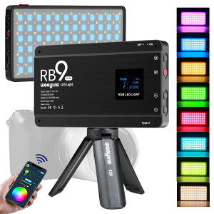 yzWeeylite RB9 RGB LEDBeCg Ort 12W rfICg 2500-8500K CRI 95+ Av USB[d LED gїp ʐ^Ɩ rfI^ 360°tJ[ |[^u JCg pl rfI