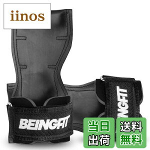 �y���������zBeingfit �p���[�O���b�v �؃g��, �W��, ���̓O���b�v, �؃g���O�b�Y,�p���[�O���b�v �؃g�� �؃g���O���[�u ���K�i 2�Z�b�g �j�����p �g���[�j���O�M�A �f�b�h���t�g �O���[�u 