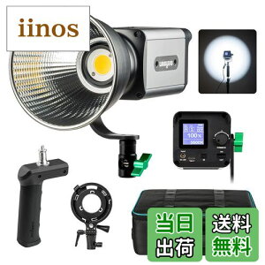 yzVILTROX weeylite ninja300+VP-45 FFninja300 COB rfICgATCYFninja300-80W