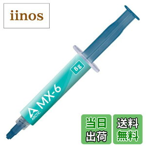 yzARCTIC MX-6 (8 g) - Ultimate Performance Wrmeleitpaste fr CPU, Konsolen, Grafikkarten, Laptops, sehr hohe Wrmeleitfhigkeit, Lange Haltbarkeit, Nicht leitend, Nicht kapazitiv FFzxaS1029ATCYFzxaS1029