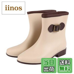 yz[CAWKAY] CV[Y fB[X n V[g u[c C Cu[c CV[Y ~hu[c Vv fUC (24.0`24.5cmi39j, ubN) FFx[WATCY