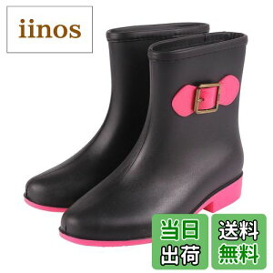 yz[CAWKAY] CV[Y fB[X n V[g u[c C Cu[c CV[Y ~hu[c Vv fUC (24.0`24.5cmi39j, ubN) FFubNATCY