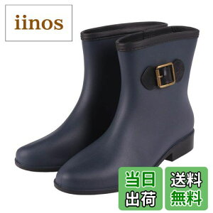 yz[CAWKAY] CV[Y fB[X n V[g u[c C Cu[c CV[Y ~hu[c Vv fUC (24.0`24.5cmi39j, ubN) FFlCr[ATCY