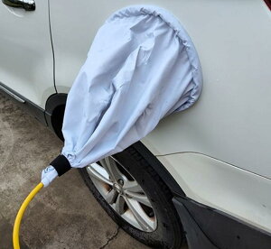 yzCAWKAY dCԏ[d|[ghJo[ EV[d|[gJo[ EVԗp[d RlN^ hn J  O[dی ΋z FFzCg