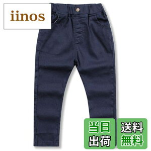 yz[Enfants Chris] q j̎q Y{ Opc {[CY  JWA n WjA Z~tH[} Ǝ  w w Xgb` EFXgS 100 110 120 130 140 