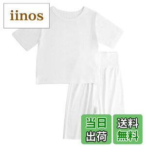 yz[Enfants Chris] q pW} LbY ̎q j̎q [EFA  Ђ N[ ڐG⊴ QԒ  ㉺ZbgAbv [΍   t xr[ _炩