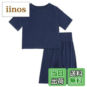 yz[Enfants Chris] q pW} LbY ̎q j̎q [EFA  Ђ N[ ڐG⊴ QԒ  ㉺ZbgAbv [΍   t xr[ _炩