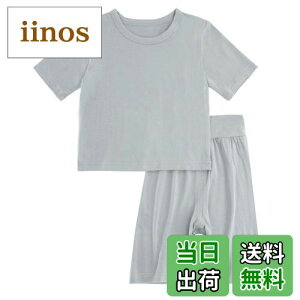 yz[Enfants Chris] q pW} LbY ̎q j̎q [EFA  Ђ N[ ڐG⊴ QԒ  ㉺ZbgAbv [΍   t xr[ _炩