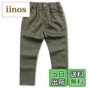 yz[Enfants Chris] q j̎q Y{ Opc {[CY  JWA n WjA Z~tH[} Ǝ  w w Xgb` EFXgS 100 110 120 130 140 