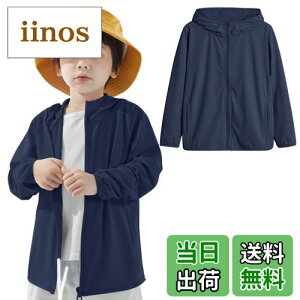 yz[Enfants Chris] q bVK[h LbY j̎q ̎q UVJbg Ă~ p[J[ ⊴ R[g  [΍ n WjA JWA ʋCz C 110120130140150160 FFl