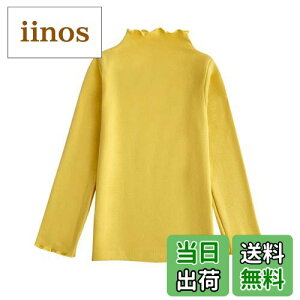 yz[Enfants Chris] q TVc  Jbg\[ K[Y  n t nClbN tH~ Ci[ gbvX X^hJ[ LbY  ̎q 㒅 80 90 100 110 120 130 140 150 F