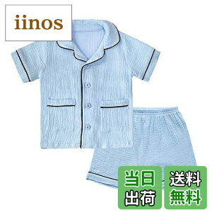 yz[KISBINI] q pW} j̎q ̎q  ㉺Zbg 2_  i K[[  K[Y   [EFA OJ Q 80 90 100 110 120 130 140 FFu[ATCYF8