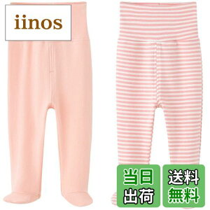 yz[Enfants Chris] xr[ t Opc V Ԃ ^Cc Rbg tH~ t g LbY oYj c j̎q ̎q v[g 3 6 12 FFsNATC