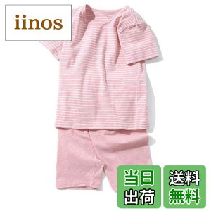 yz[KISBINI] q pW} j̎q  ̎q [EFA ㉺Zbg  TVc+Y{/n[tpc2_ WjA Q i ĕ 100 110 120 130 140 150 160 FFsN