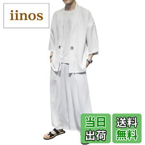 yz[inotenka] r Y 얱 HD ZbgAbv Y ㉺Zbg a JWA O J[fBK 7    [EFA tďH~ ԉΑ/Ղ/U